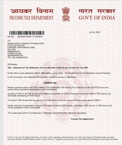 Tan Number Certificate